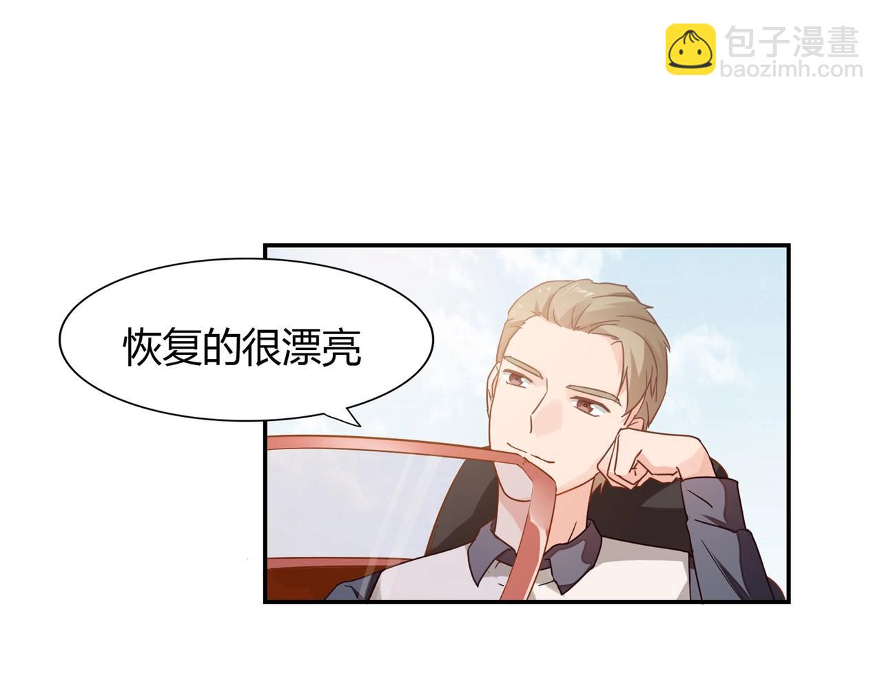 第39话42