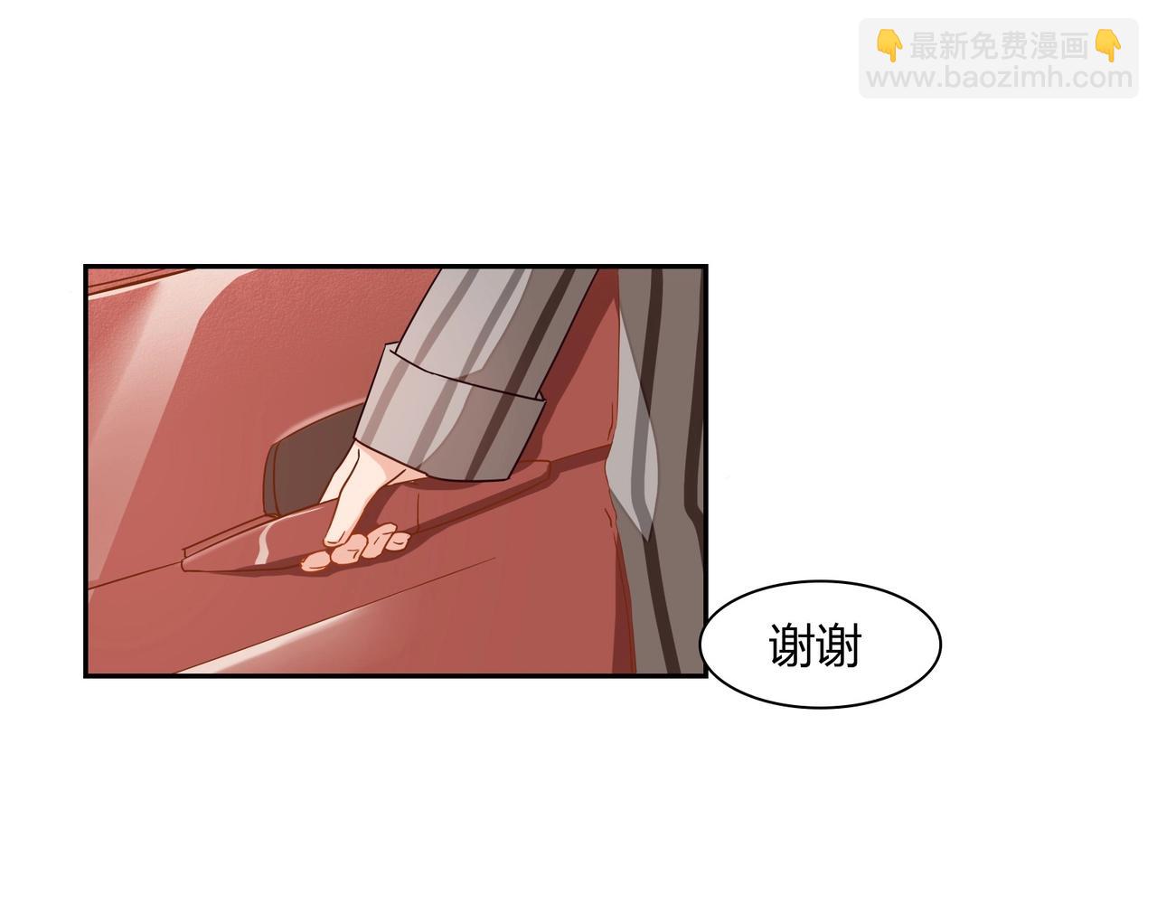 第39话43
