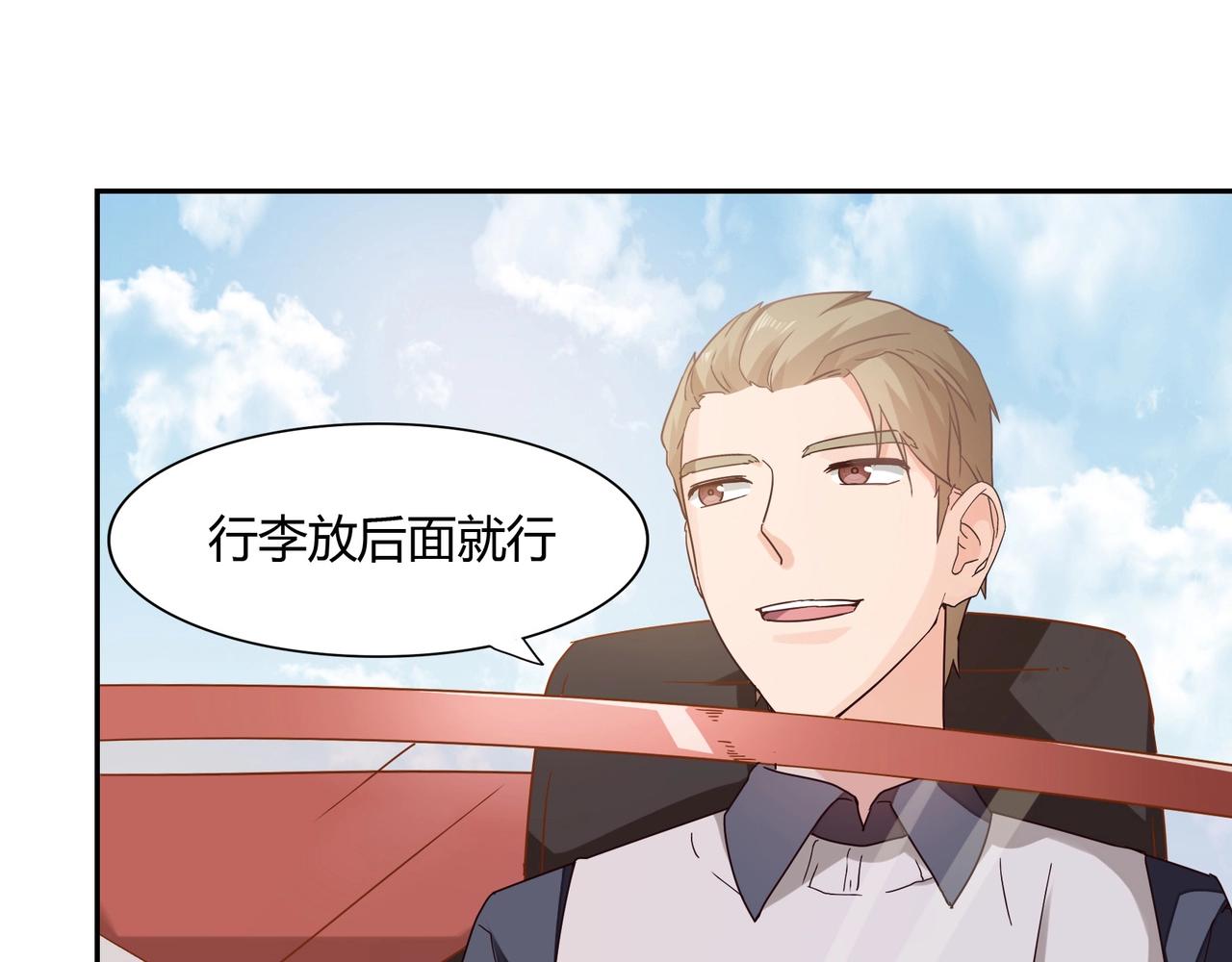 第39话44