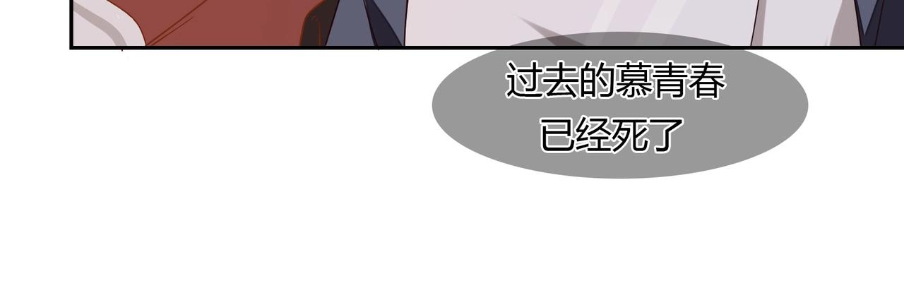 第39话45