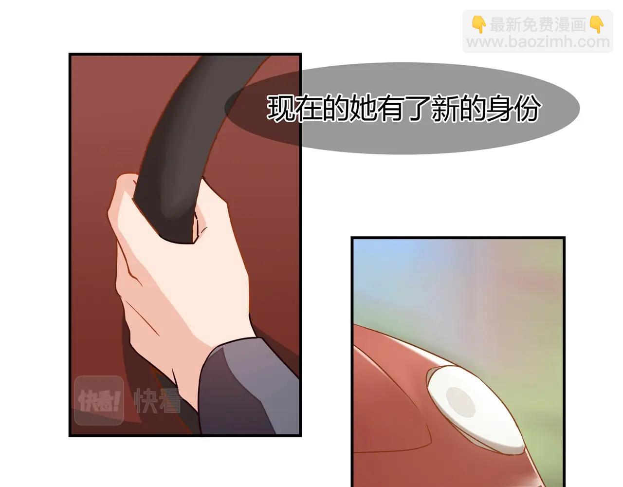 第39话46