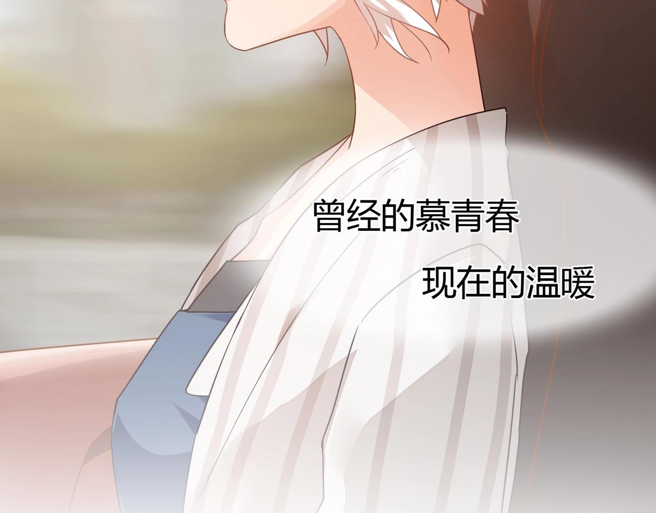 第39话49
