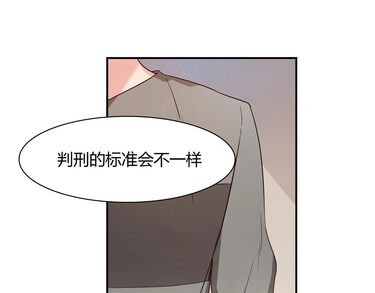 第39话5