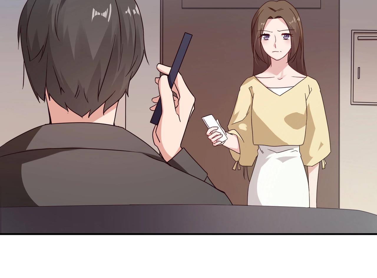 第54话 你做梦16
