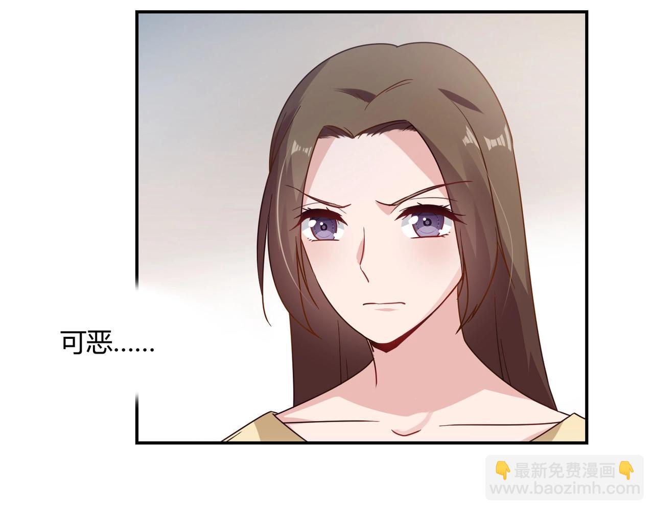 第54话 你做梦17