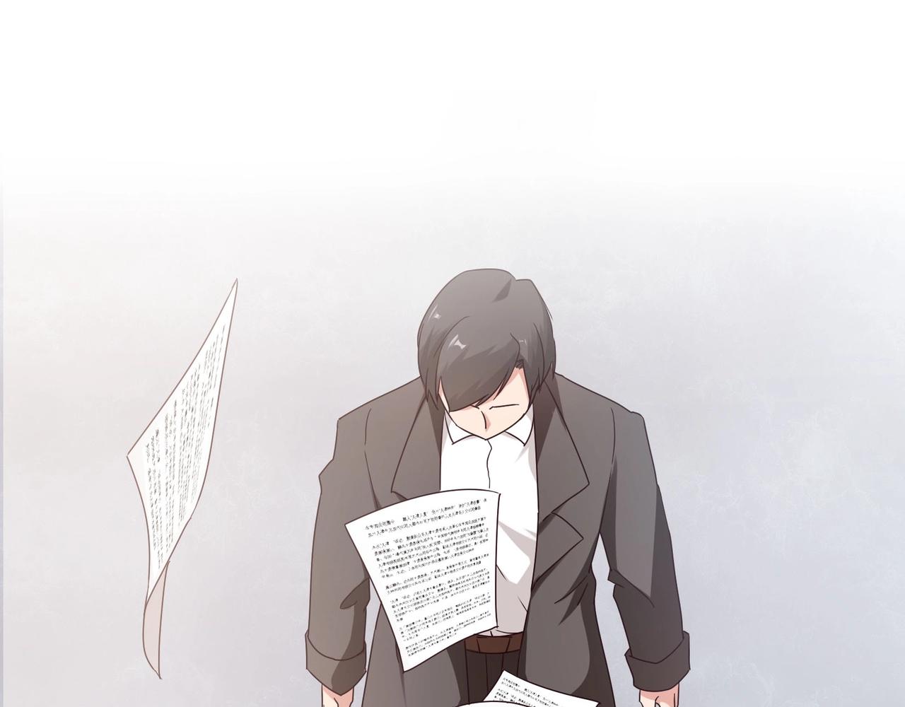第54话 你做梦18