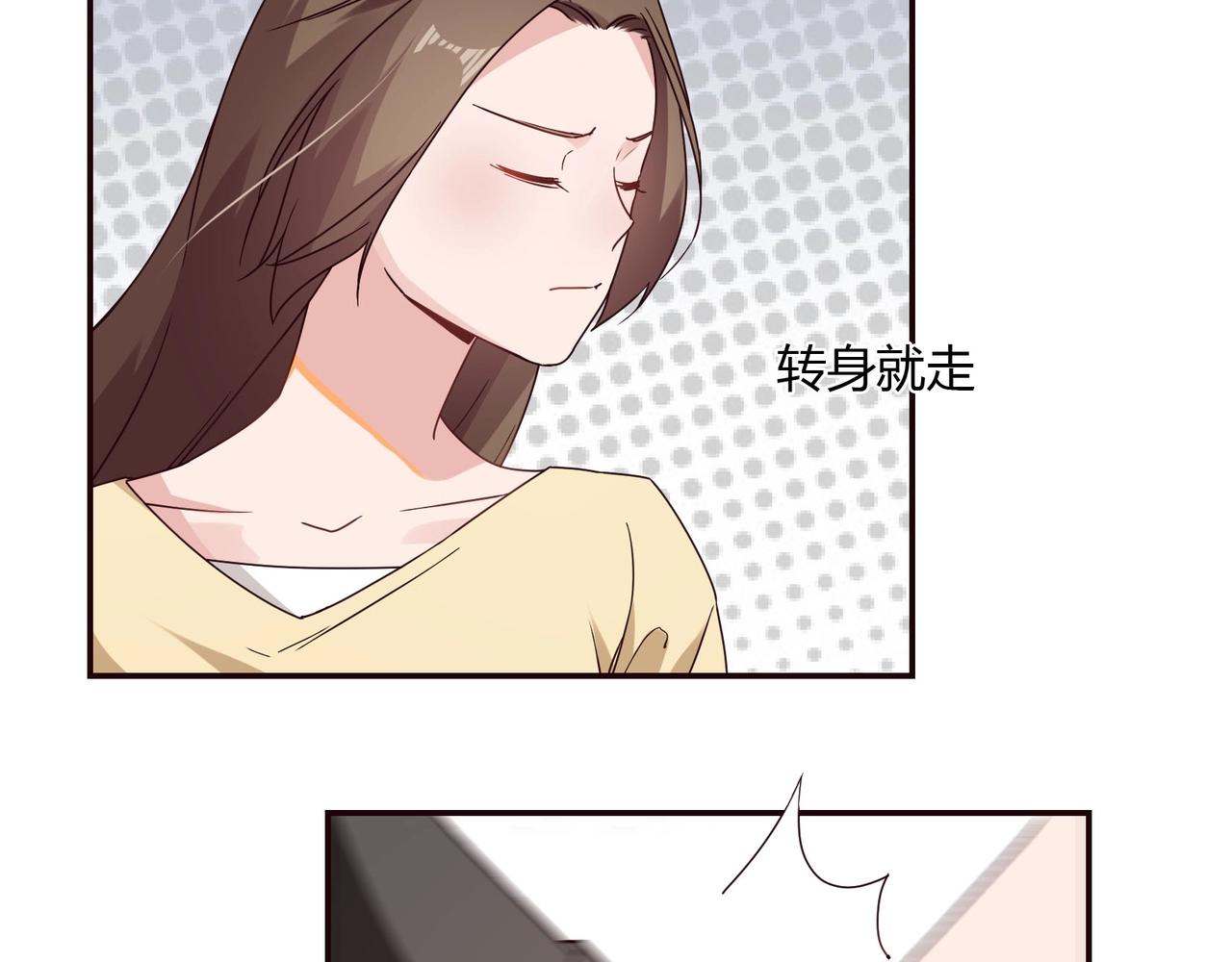 第54话 你做梦26