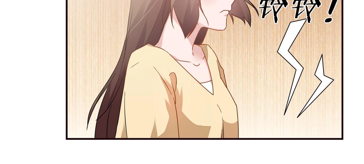 第58话 救命恩人12