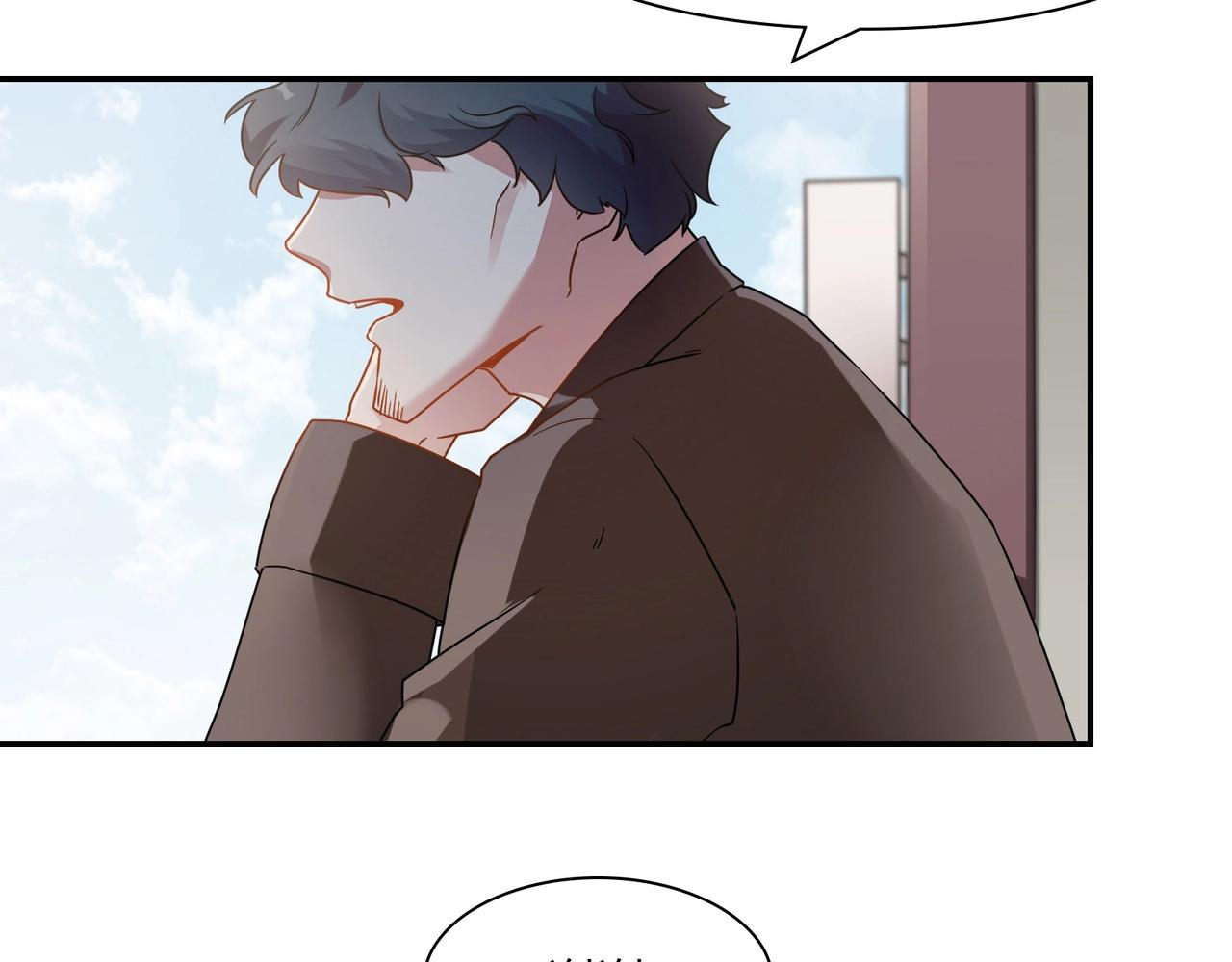 第58话 救命恩人17