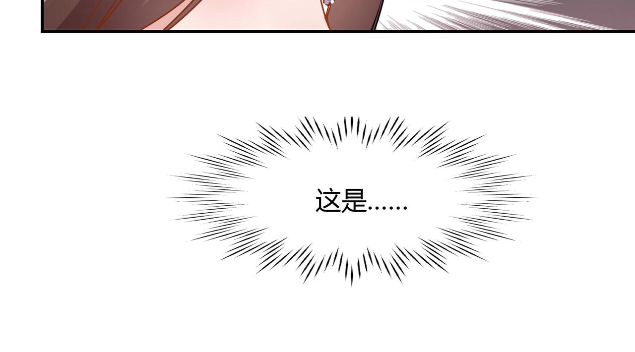 第58话 救命恩人20