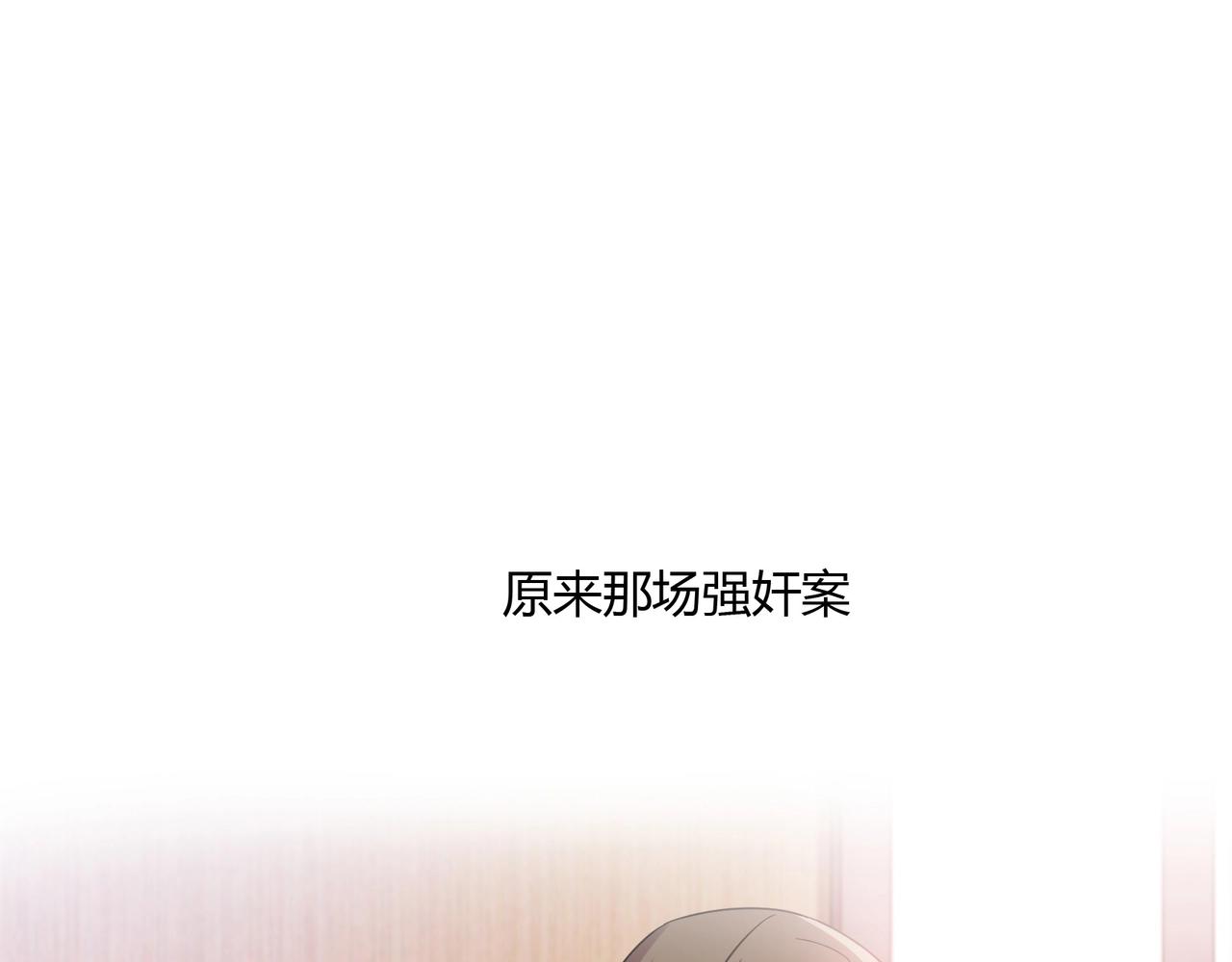 第58话 救命恩人21