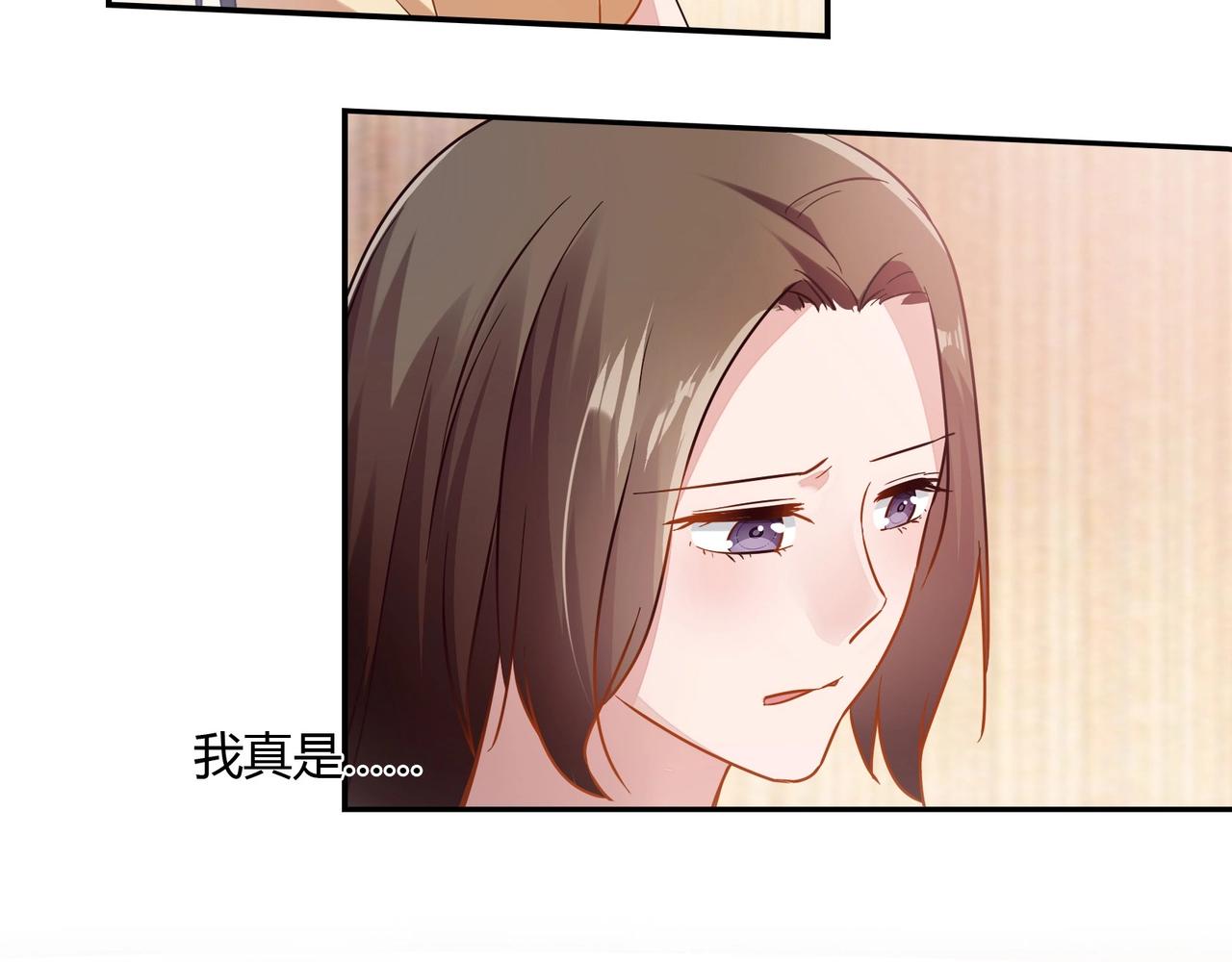 第58话 救命恩人26