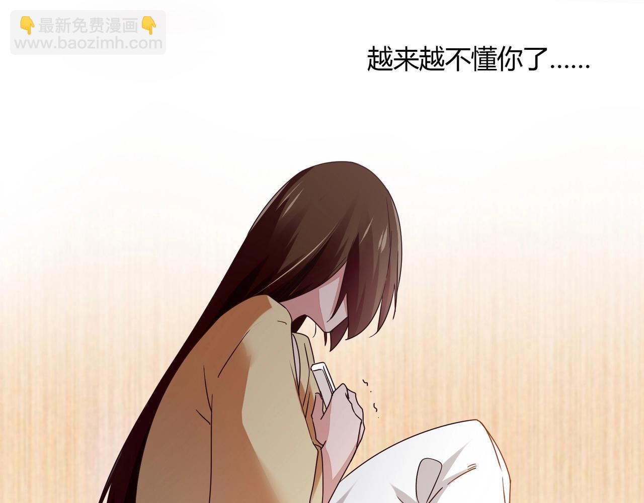 第58话 救命恩人27
