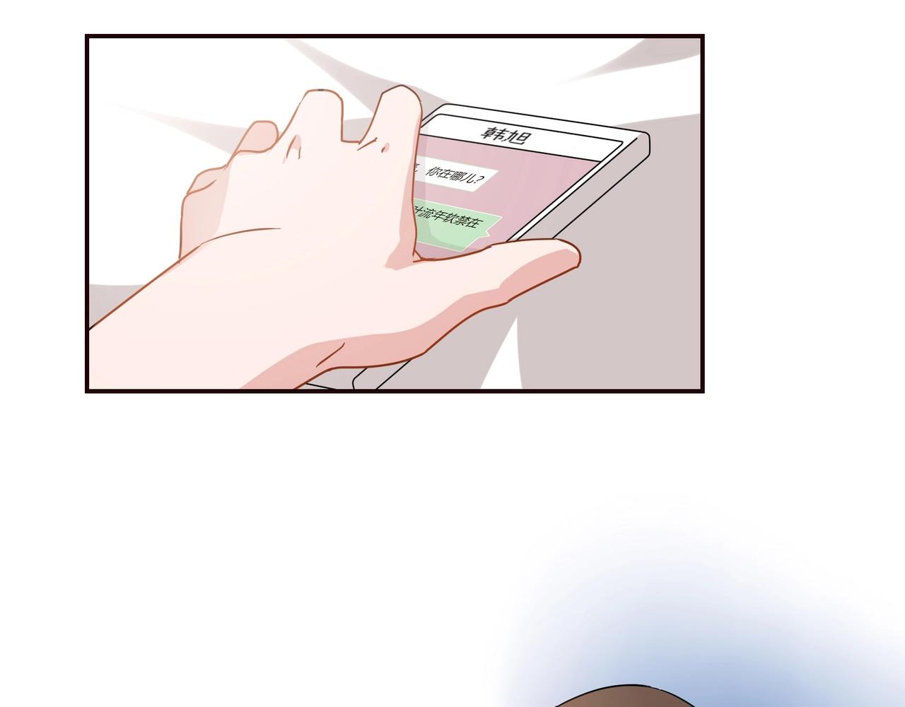 第58话 救命恩人9