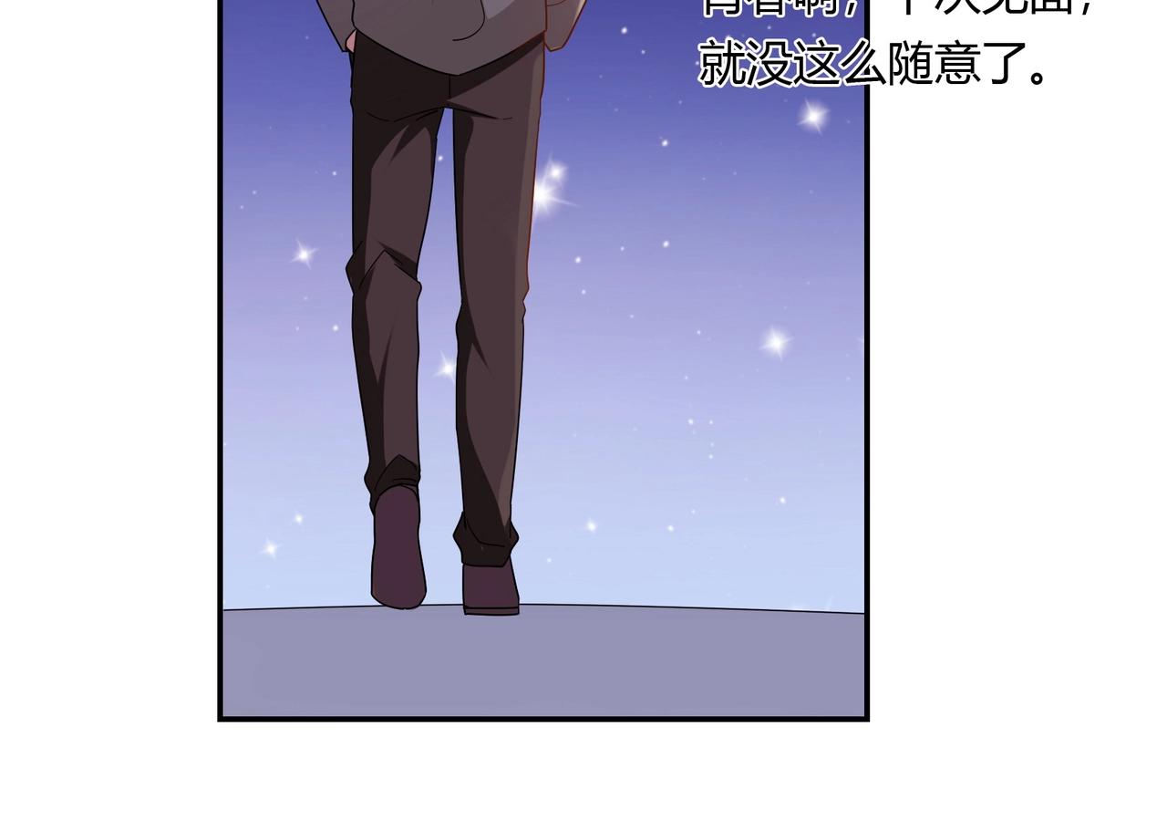 第60话 去救他15