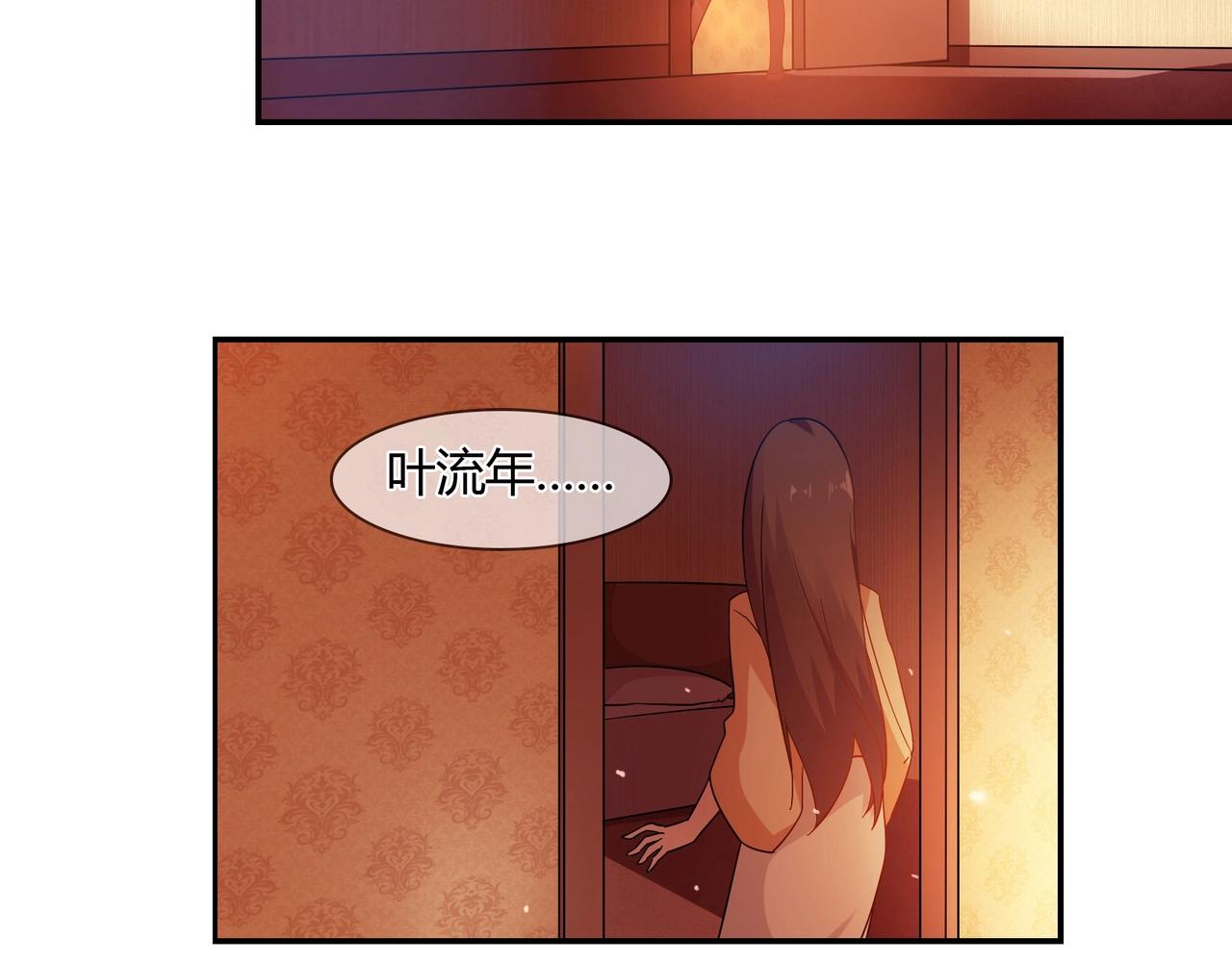 第60话 去救他22