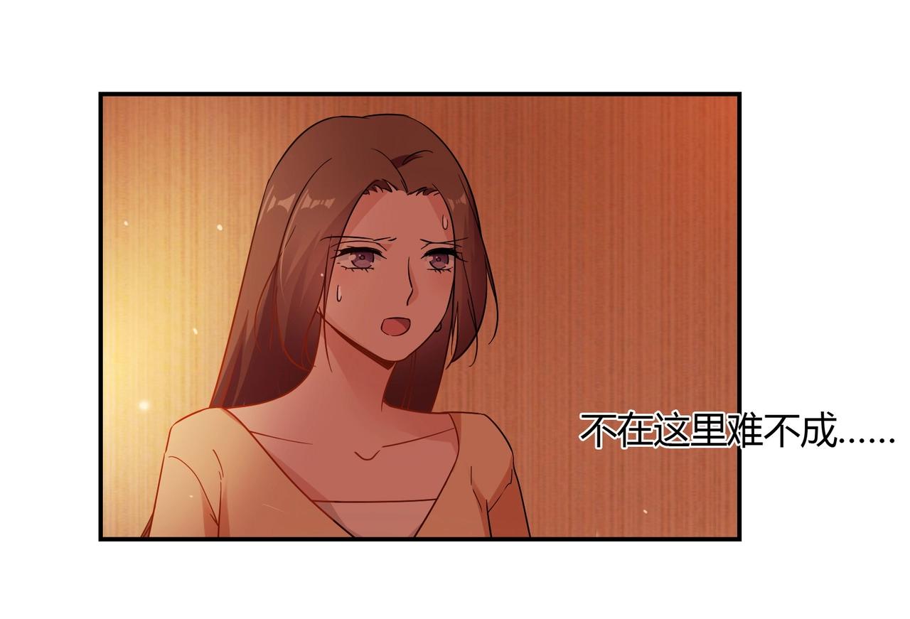 第60话 去救他23