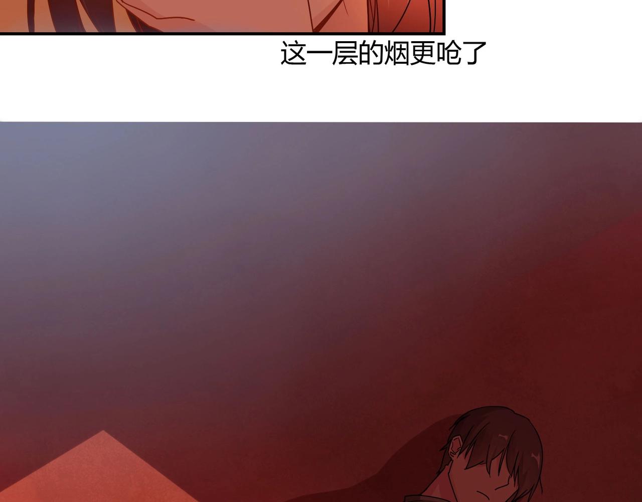 第60话 去救他26