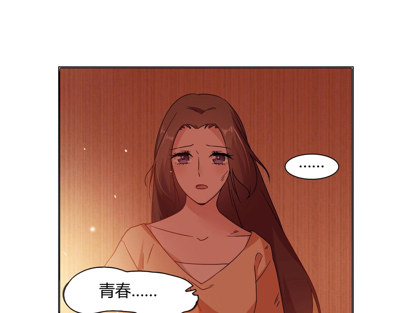 第60话 去救他29