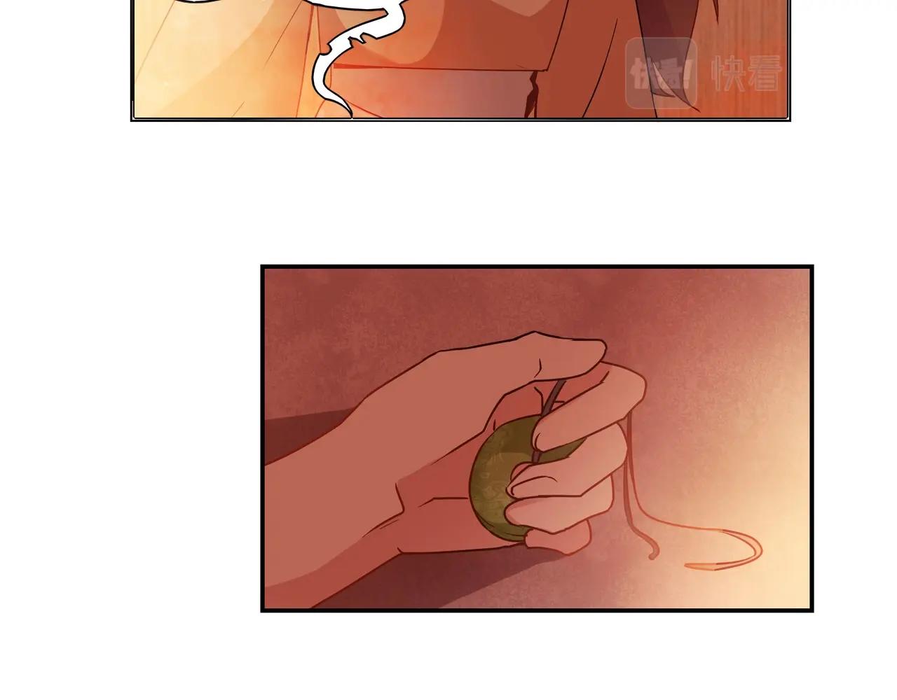 第60话 去救他30