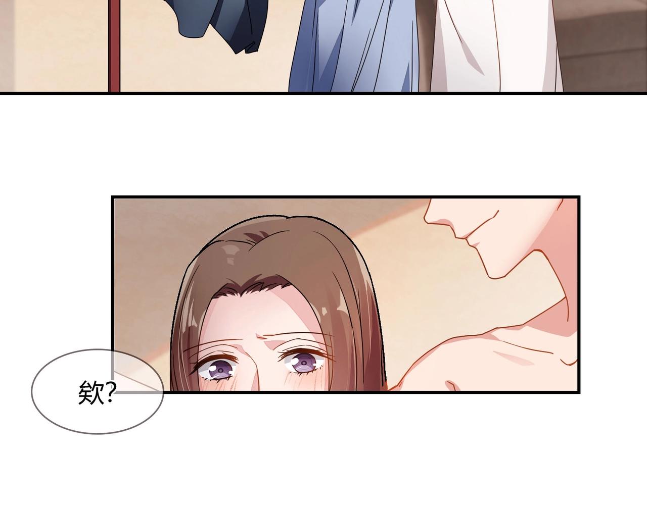 第63话 夜不能寐14