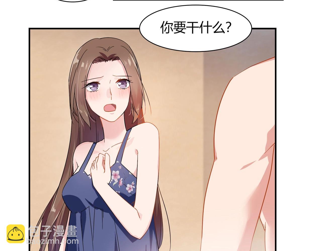 第63话 夜不能寐6