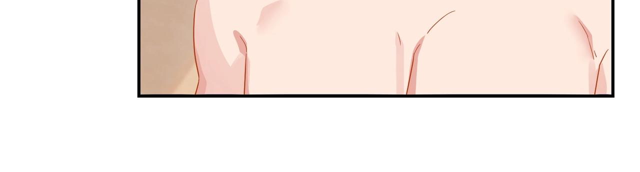 第63话 夜不能寐8