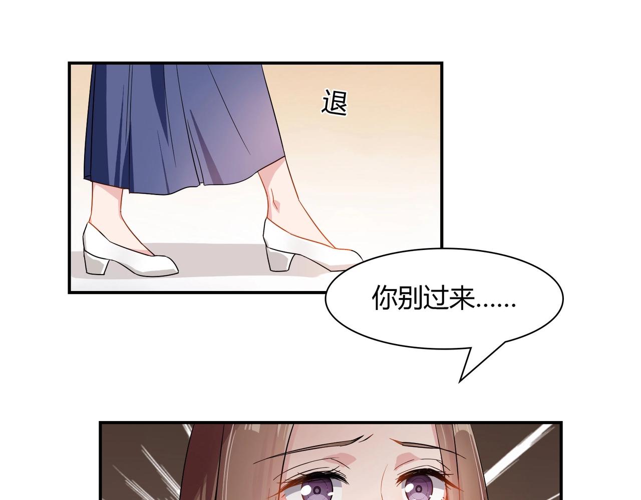第63话 夜不能寐9