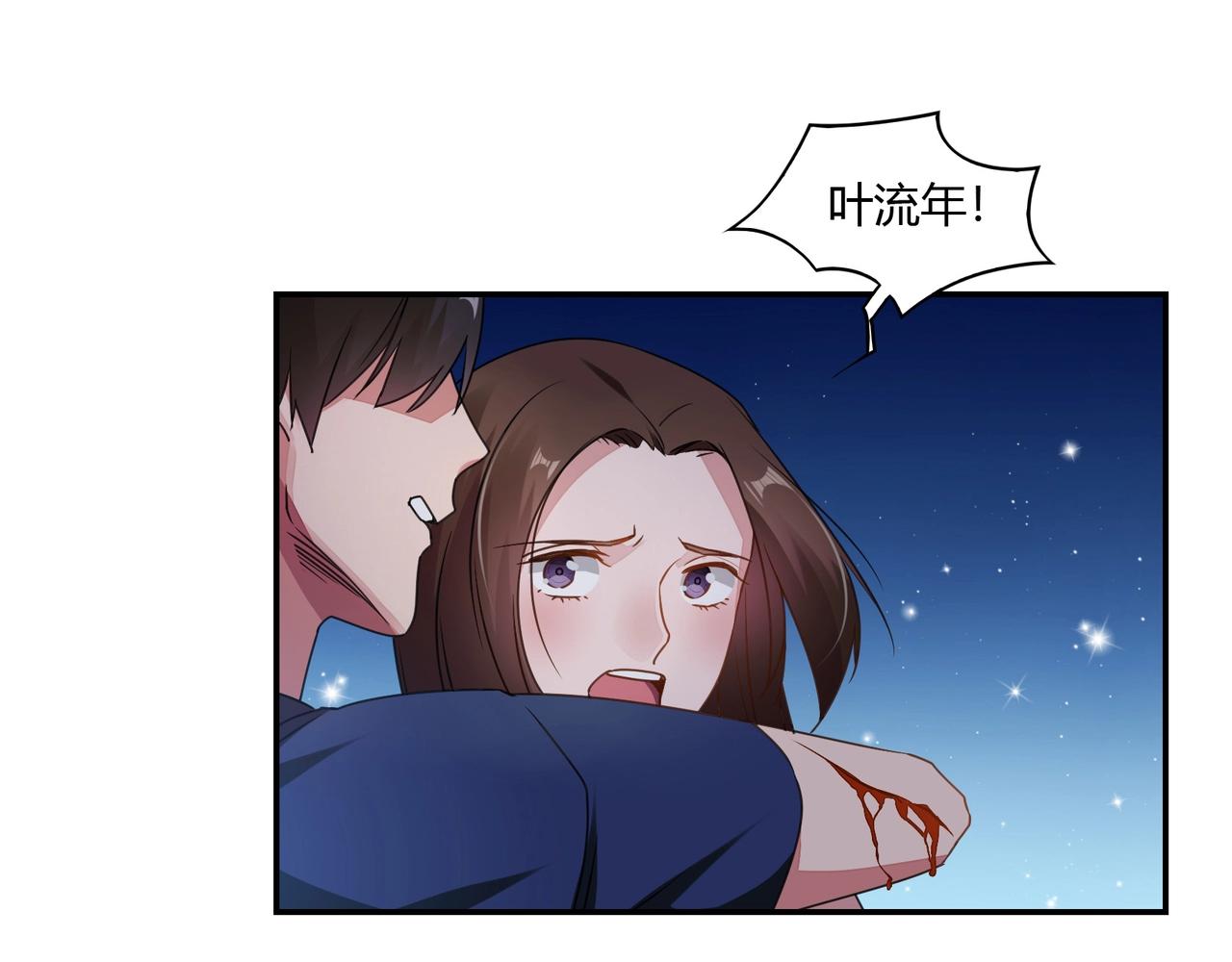 第73话 如果来生8