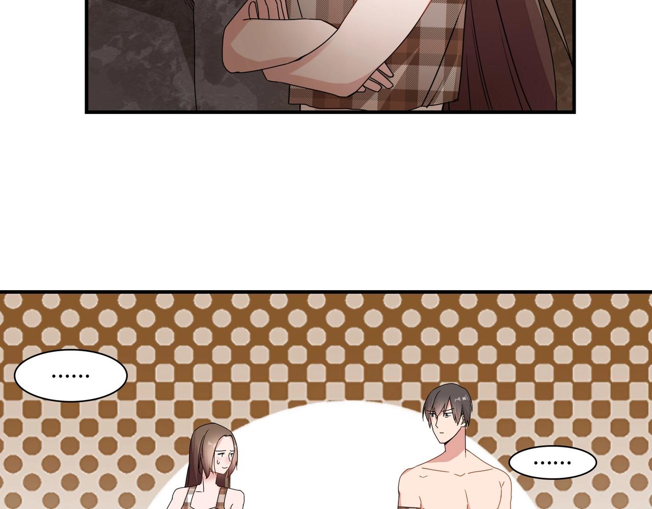 第77话 小姐保镖16