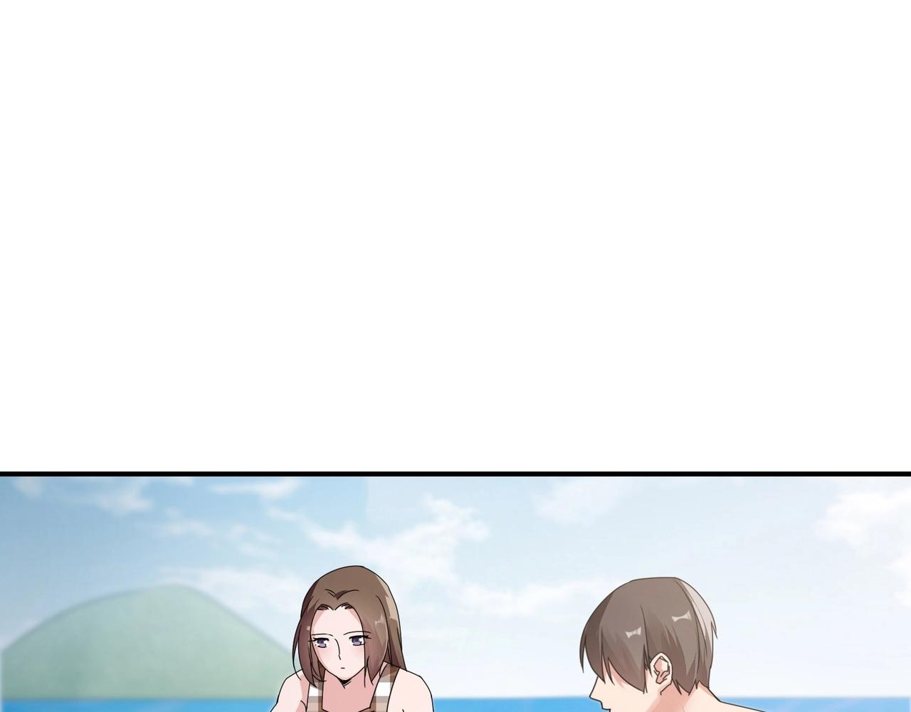 第77话 小姐保镖29