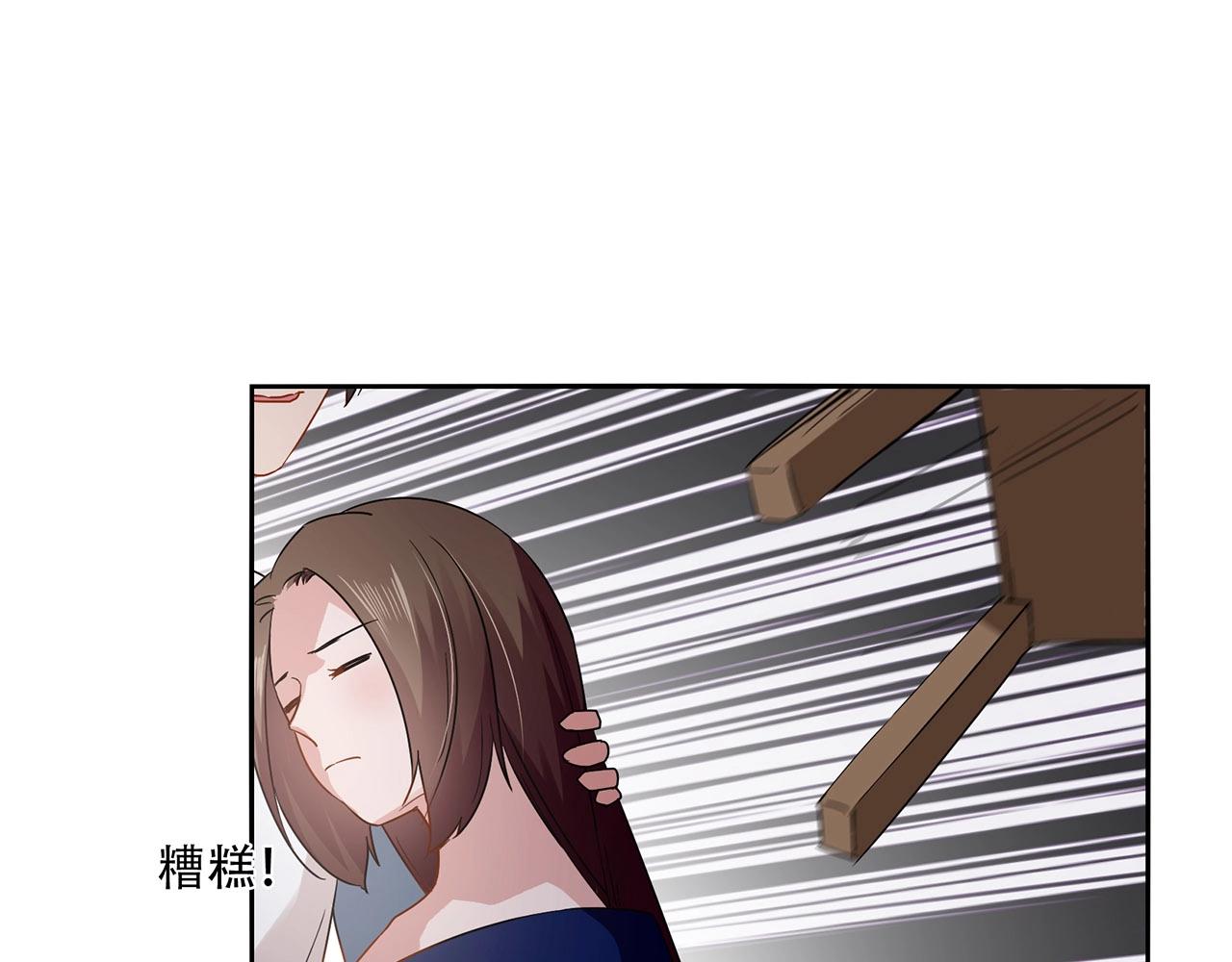 第92话 人命关天10