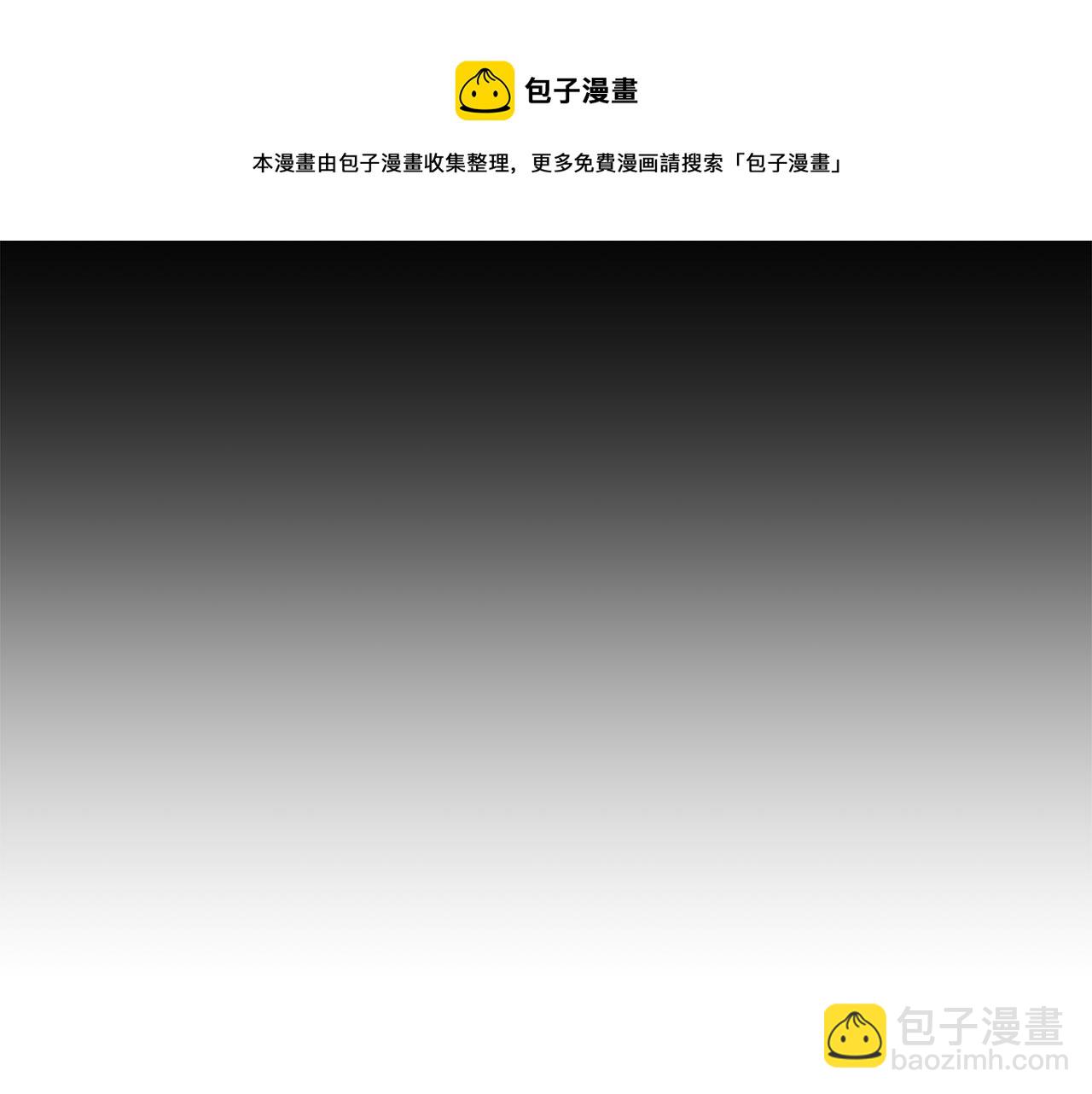 第1话 选妃108