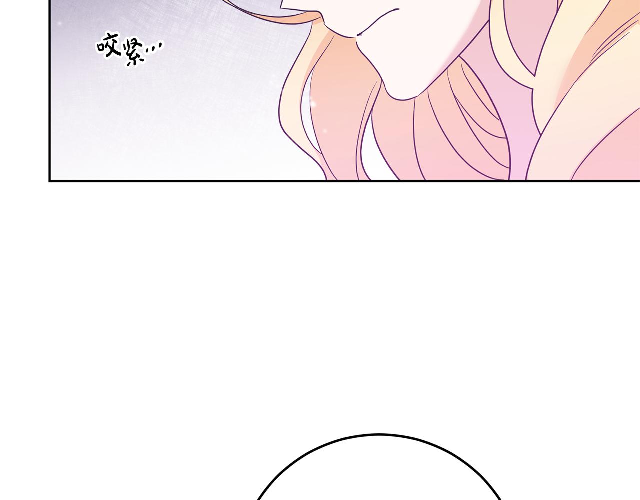第1话 选妃119