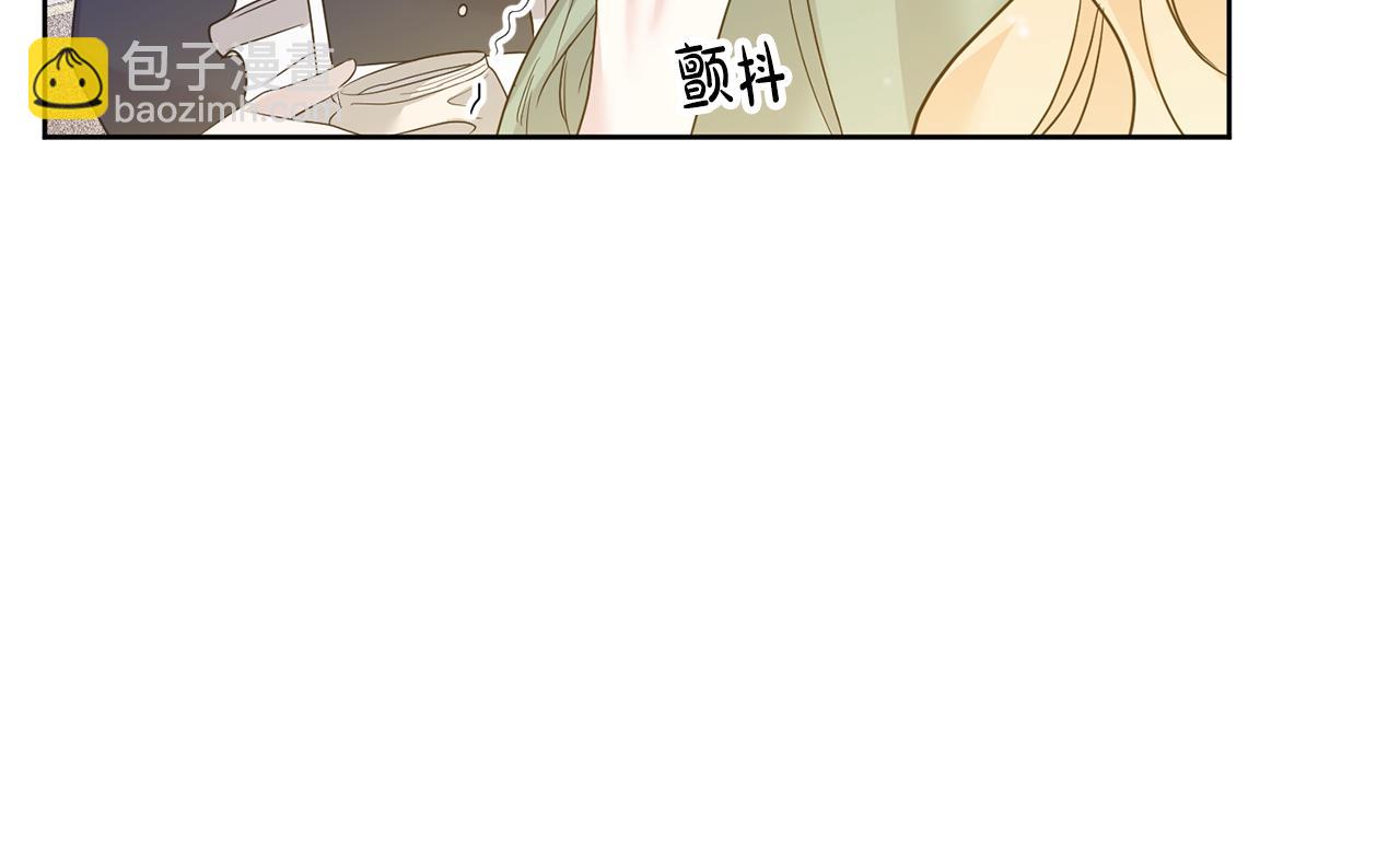 第1话 选妃126