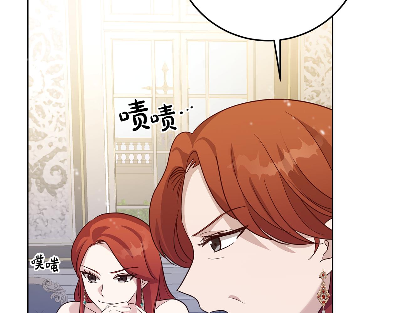第1话 选妃129