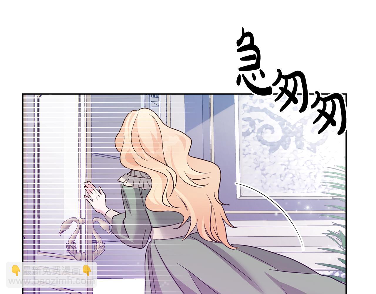 第1话 选妃135