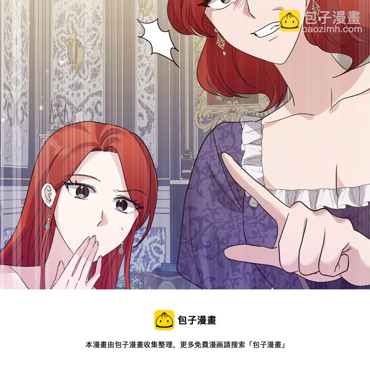 第1话 选妃138