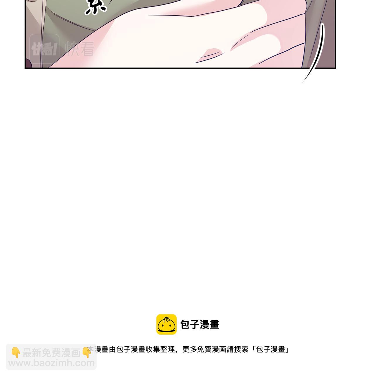 第1话 选妃148