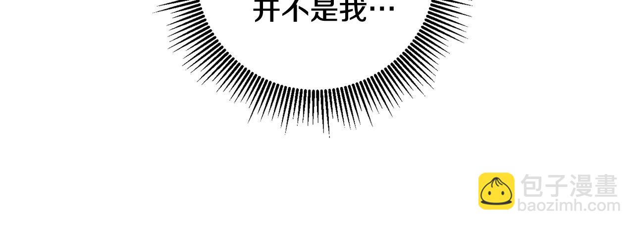 第1话 选妃152