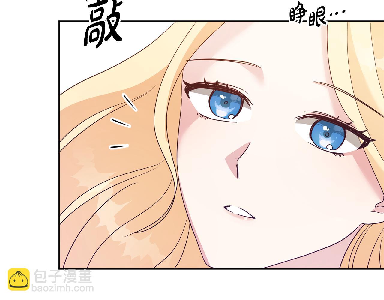 第1话 选妃185