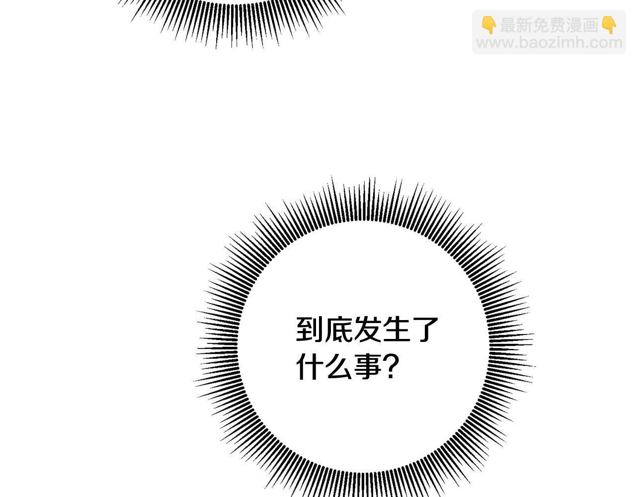 第1话 选妃200