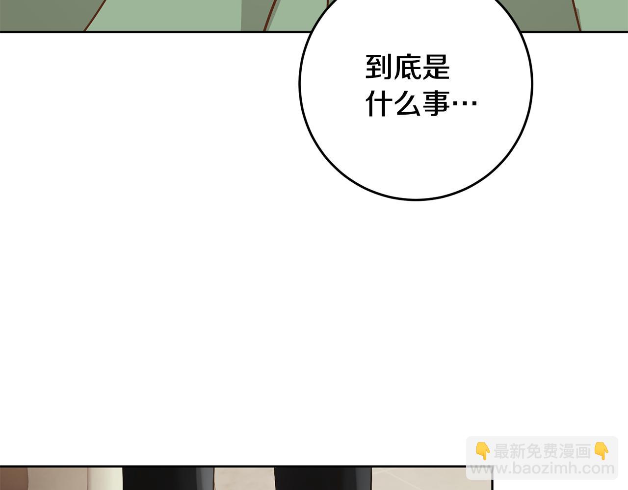 第1话 选妃211