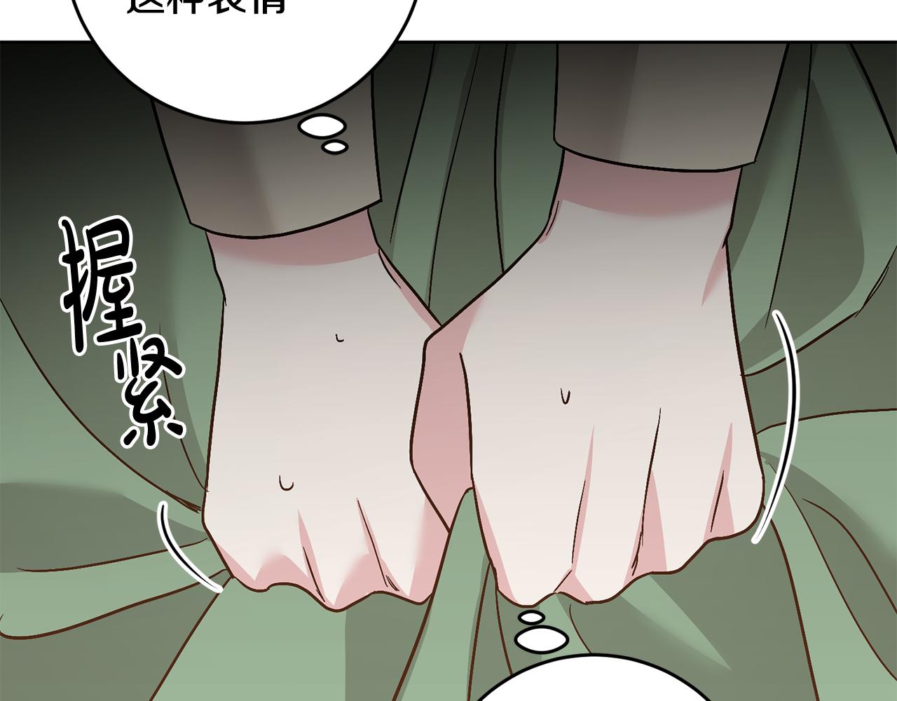 第1话 选妃214