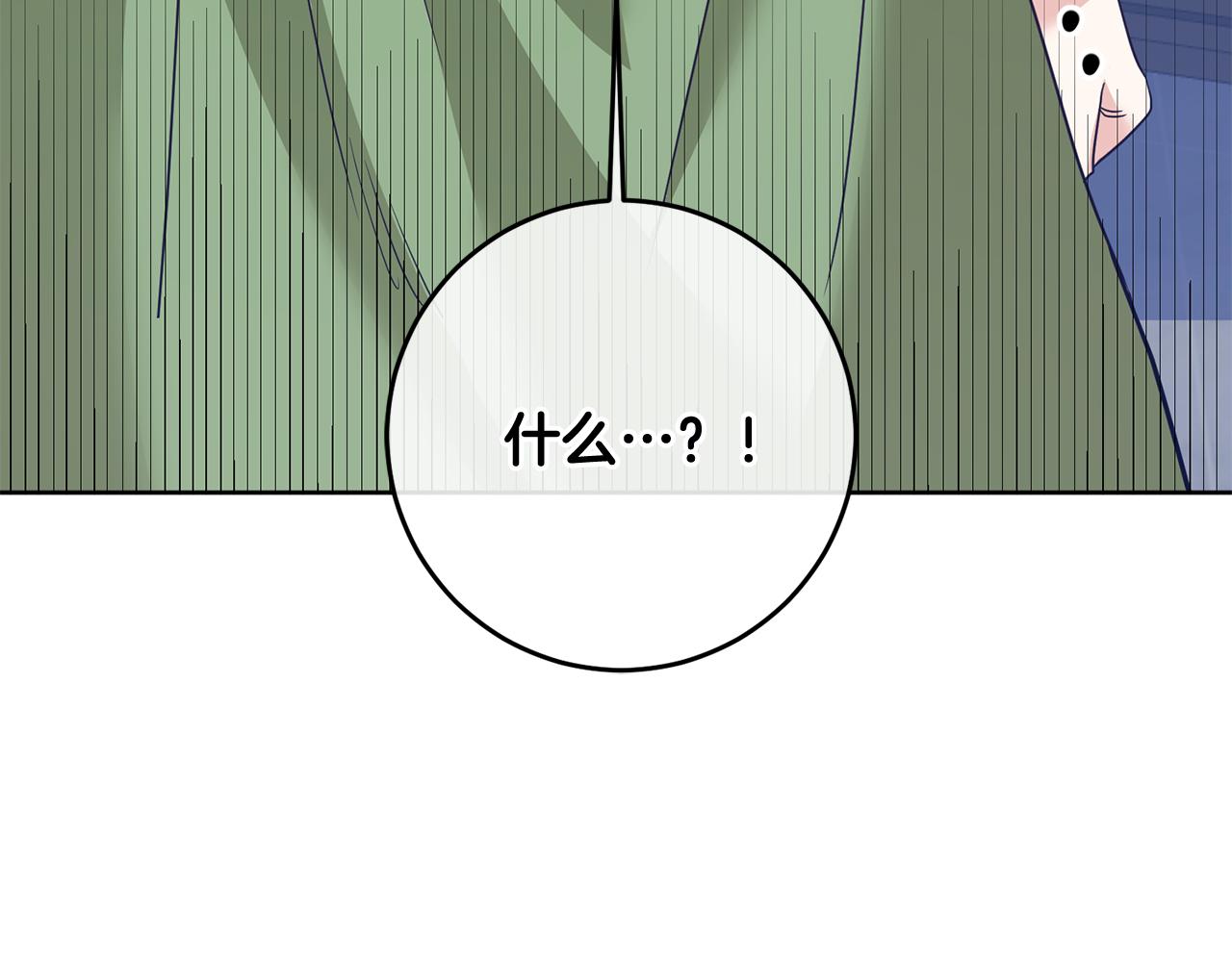 第1话 选妃223