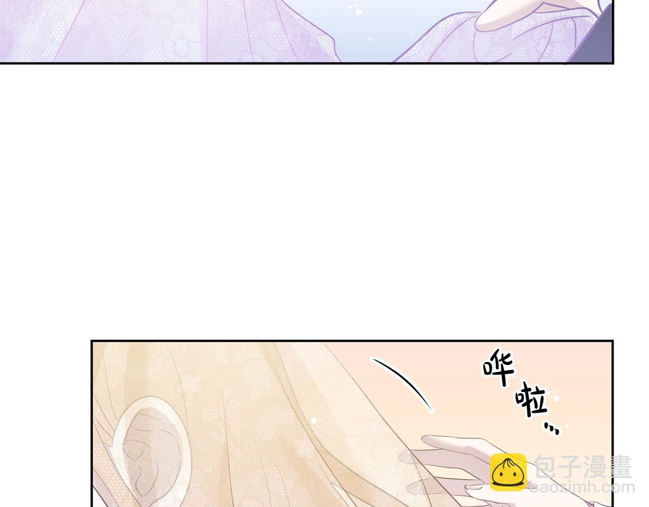 第1话 选妃24