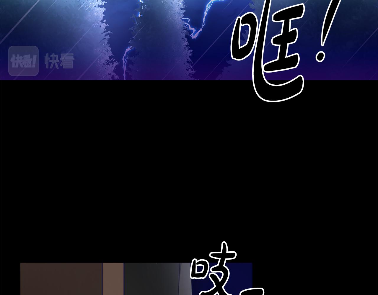 第1话 选妃39