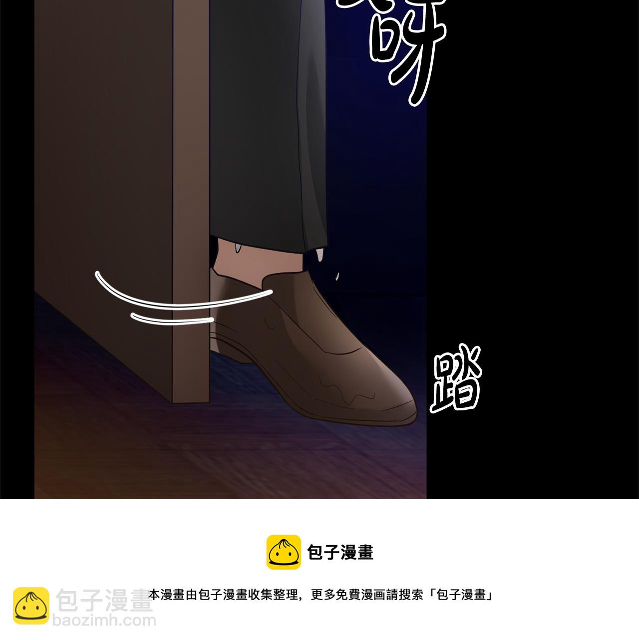 第1话 选妃40