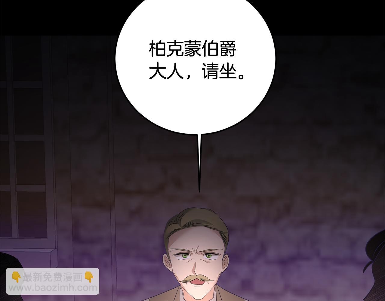 第1话 选妃44