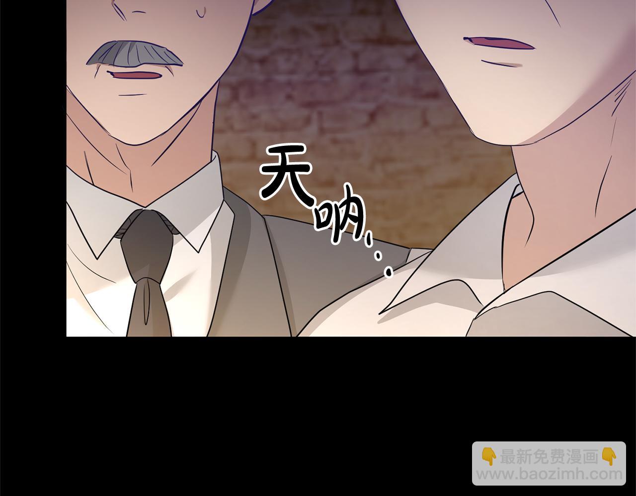 第1话 选妃51
